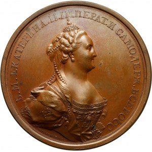 Russia, Catherine II, bronze Coronation medal 1762