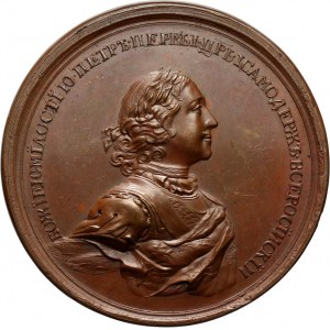 Russia, Peter I (The Great), bronze medal 1717, Naval victory at Gangut