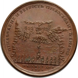 Russia, Peter I (The Great), bronze medal 1717, Naval victory at Gangut