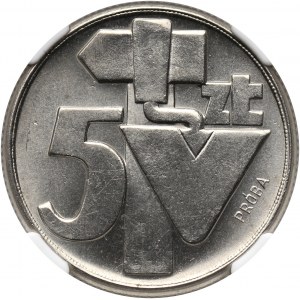 PRL, 5 złotych 1959, Kielnia i młot, PRÓBA, nikiel