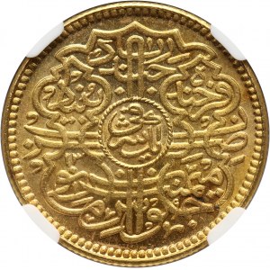 India, Hyderabad, Ashrafi AH1343/13 (1924)