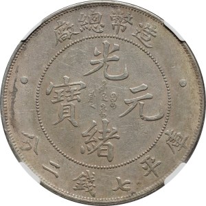 Chiny, dynastia Qing, cesarz Kuang Hsü (1875-1908), dolar bez daty (1908), Tientsin