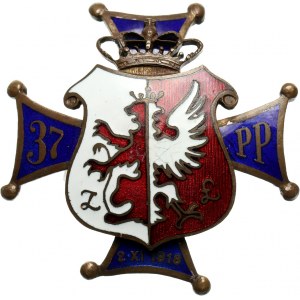 II RP, Odznaka 37. Łęczycki Pułk Piechoty - Kutno