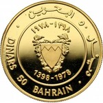 Bahrain, coin set, 50 and 100 Dinars 1978