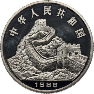 Chiny, 10 yuan 1988, Rok Smoka
