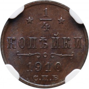 Rosja, Mikołaj II, 1/4 kopiejki 1910 СПБ, Petersburg
