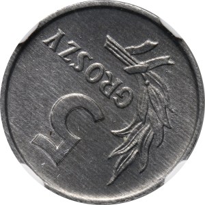 PRL, 5 groszy 1965, SKRĘTKA