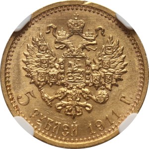 Russia, Nicholas II, 5 Roubles 1911 (ЭБ), St. Petersburg