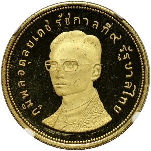 Tajlandia, Rama IX, 5000 Baht 1974, Jaskółka, stempel lustrzany (PROOF)