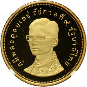 Tajlandia, Rama IX, 5000 Baht 1974, Jaskółka, stempel lustrzany (PROOF)