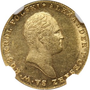 Królestwo Kongresowe, Aleksander I, 25 złotych 1817 IB, Warszawa
