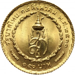 Tajlandia, Rama IX, 150 Baht 1968, królowa Sirikit