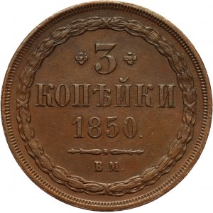 Zabór rosyjski, Mikołaj I, 3 kopiejki 1850 BM, Warszawa