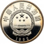 China, set of silver coins 4 x 5 Yuan 1992