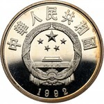 Chiny, zestaw monet 4 x 5 yuan 1992
