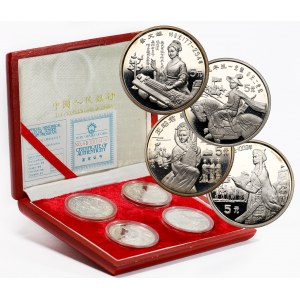 China, set of silver coins 4 x 5 Yuan 1992