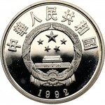 Chiny, zestaw monet 4 x 5 yuan 1992