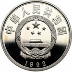 China, set of silver coins 4 x 5 Yuan 1992