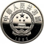 China, set of silver coins 4 x 5 Yuan 1992