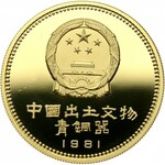 Chiny, zestaw 4 złotych monet, 2x200, 400 i 800 yuan 1981