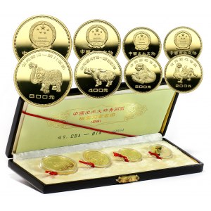 China, 4 pieces gold proof set, 2x200, 400 and 800 Yuan 1981, Bronze Age