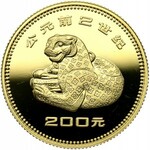 Chiny, zestaw 4 złotych monet, 2x200, 400 i 800 yuan 1981