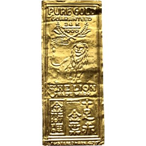 Vietnam, uniface gold plate, The Lion Trade Mark