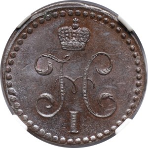 Russia, Nicholas I, 1/2 Kopeck 1840 ЕМ, Ekaterinburg