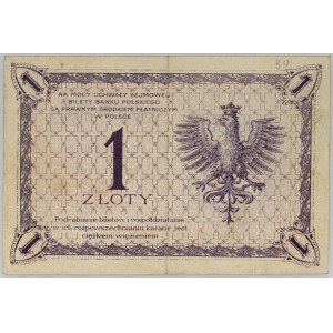 II RP, 1 złoty 28.02.1919, seria 19 E