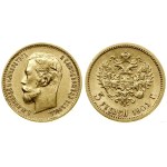 Russia, 5 rubles, 1901 ФЗ, St. Petersburg