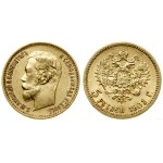 Russia, 5 rubles, 1901 ФЗ, St. Petersburg
