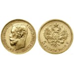 Russia, 5 rubles, 1902 AP, St. Petersburg