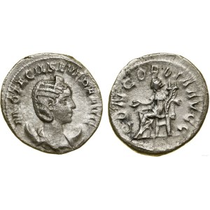 Roman Empire, Antoninian, (244-249), Rome