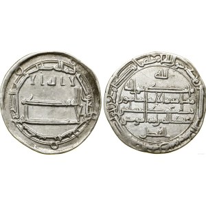 Abbasids, dirham, 194 AH, Marv