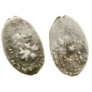 Grand Duchy of Moscow, dienga, 1462-1505, Moscow
