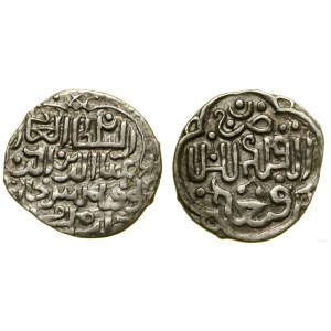Golden Horde, dang, no date, Urdu