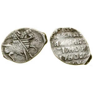 Polska, kopiejka, 1610-1612, Moskwa