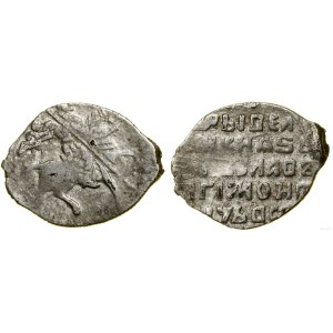 Poland, kopiejka, 1610-1612, Moscow