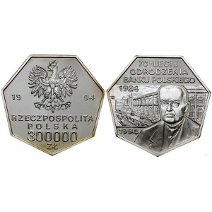 Poland, 300,000 zloty, 1994, Warsaw