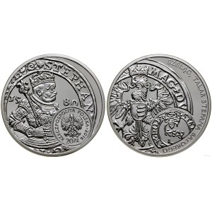 Poland, 20 zloty, 2016, Warsaw