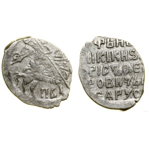 Rusko, kopějky, 1598-1605, Pskov