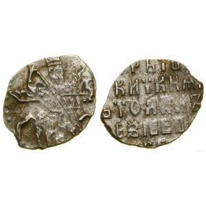 Russia, kopecks, 1682-1696, Moscow