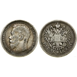 Rusko, rubl, 1897 (А-Г), Petrohrad