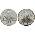 Russia, set: 2 x 10 rubles, 1979, Leningrad