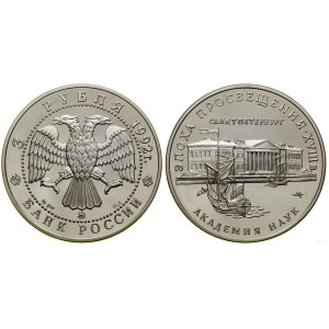 Russia, 3 rubli, 1992, San Pietroburgo