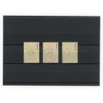 First issue of Lublin, 1918. Unchecked series of stamps with reversed overprint. Guarantee (115)