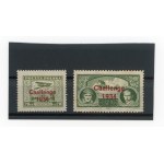 Challenge International Air Tournament, 1934. un-cancelled series. Warranty (117)