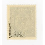Cracow issue, 1919. un-cancelled stamp for 60 h. with a first form overprint. Guarantee (118)