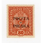 Kraków issue, 1919. uncancelled stamp with B1 error for 80 h (119)