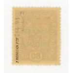 Kraków issue, 1919. uncancelled stamp with B1 error for 80 h (119)